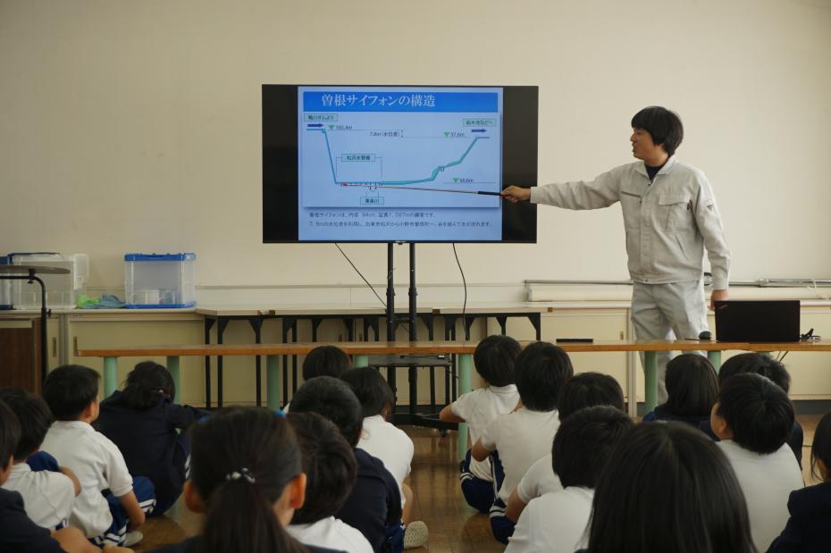 河合小学校疏水授業