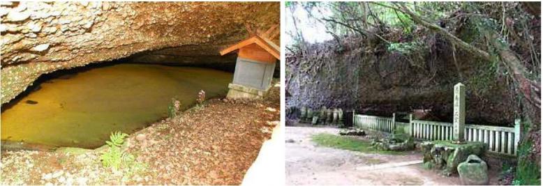 窟屋の金水と志染の石室