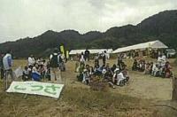 秋の収穫祭