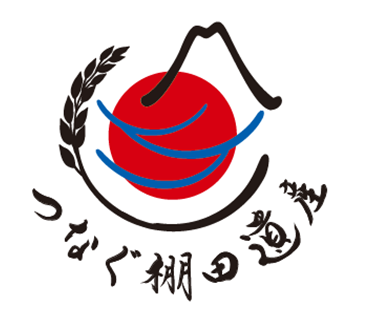 つなぐ棚田遺産ロゴ