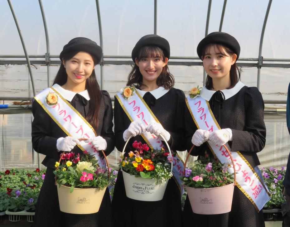 フラワープリンセスひょうご2023広報