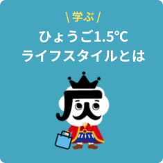 menu1