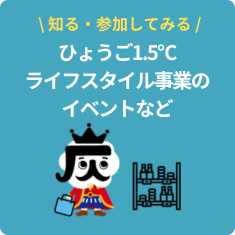 menu3