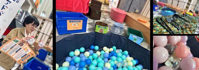 もぐもぐ島イメージ画像