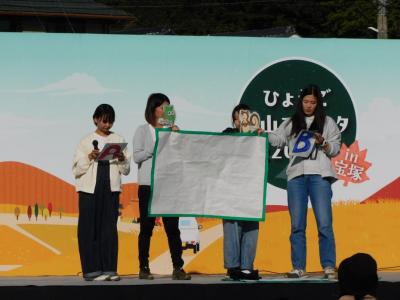 ステージイベント