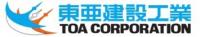 東亜建設工業
