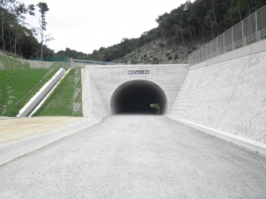 （ー）広畑青山線