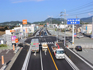 主要施策画像16