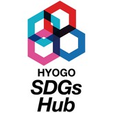 HYOGO SDGs Hub