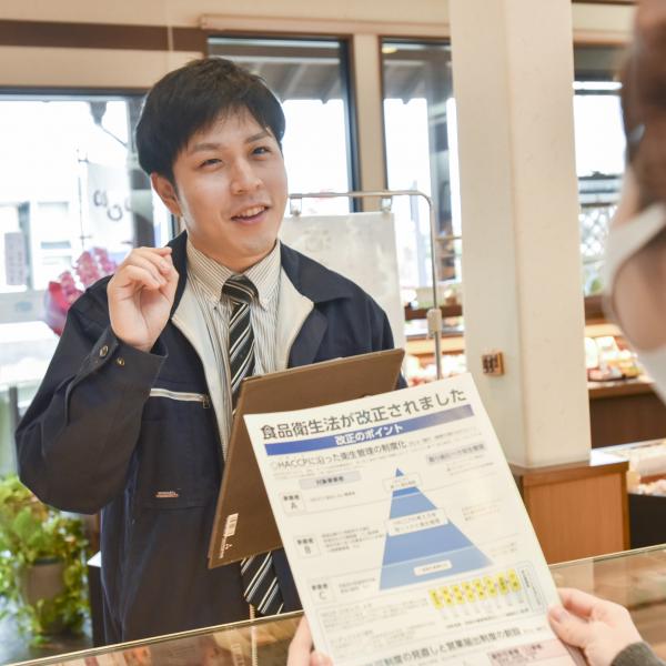 獣医師（衛生）・男性