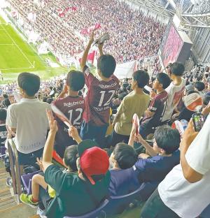 活力がわきあがる兵庫