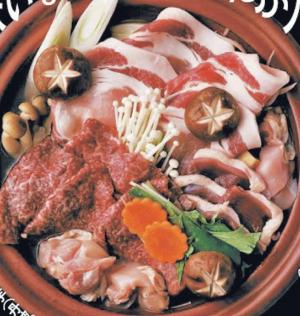 県政運営基盤の構築