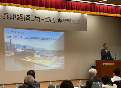 渋谷社長