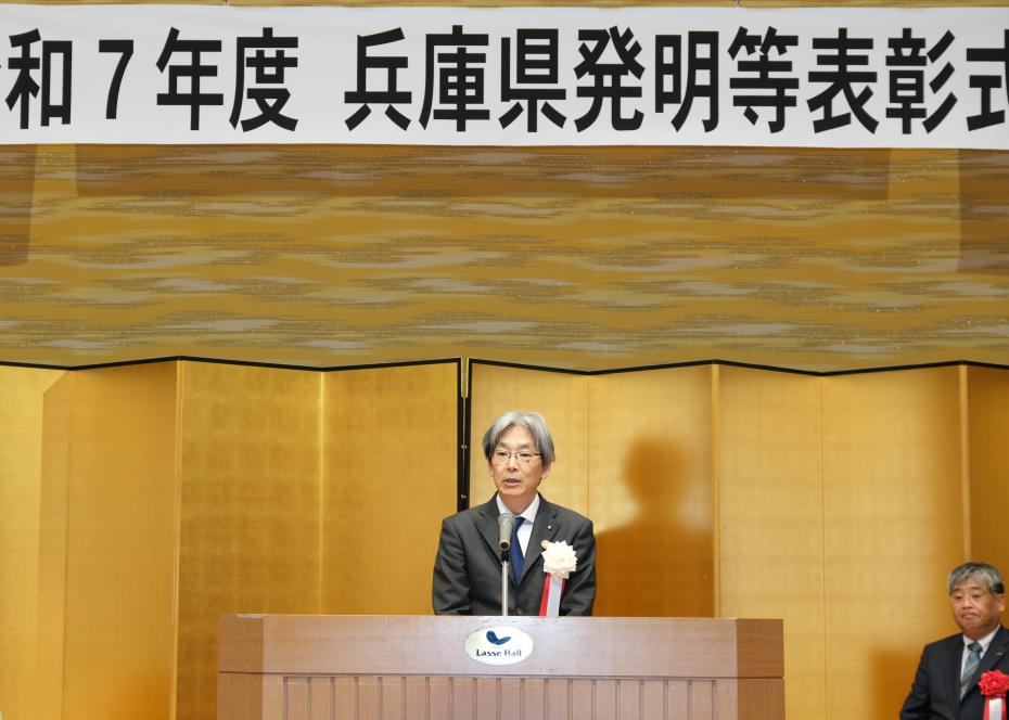 服部副知事挨拶