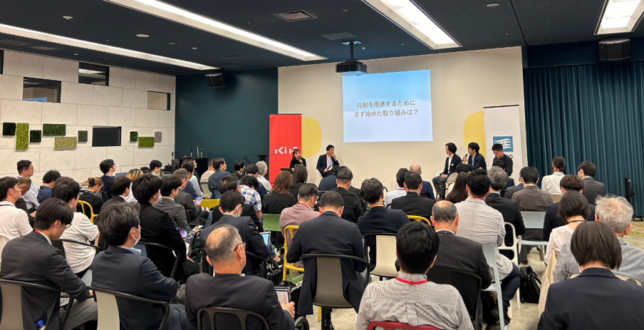 R6オープンイノベーション写真