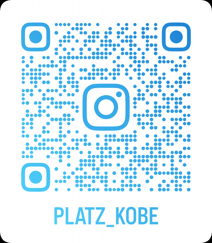 platz_kobe_qr