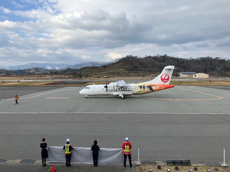 但馬空港ターミナルエプロン