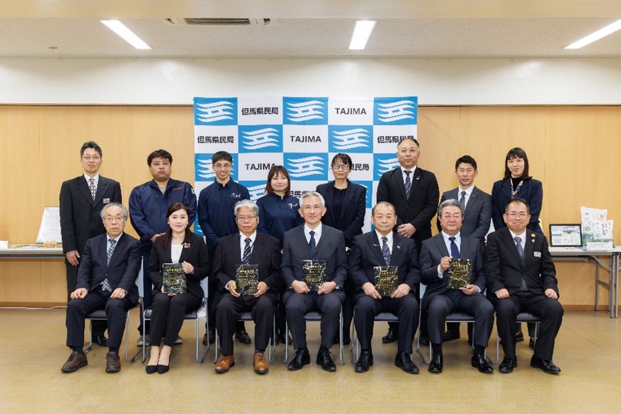 但馬交流フェスタ12