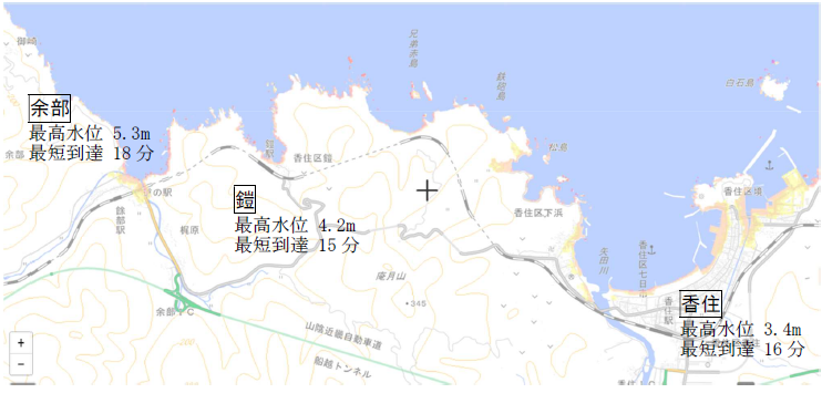 香美町西部