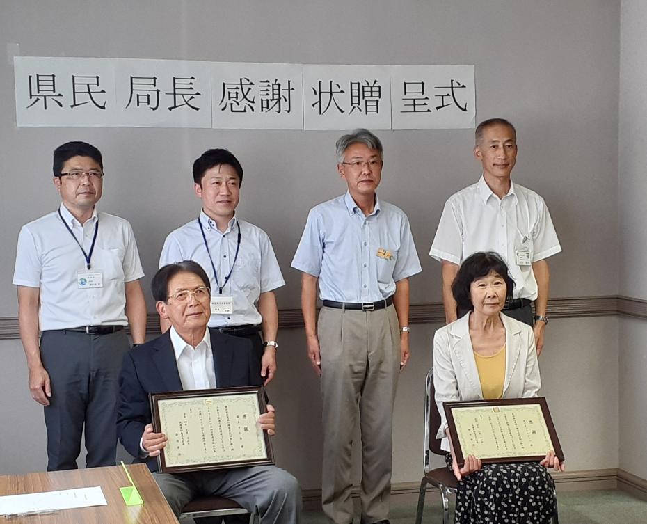 贈呈式写真20220915