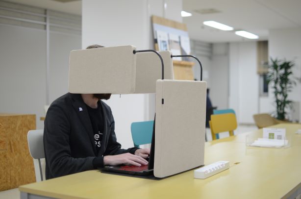 R2谷水加工板工業