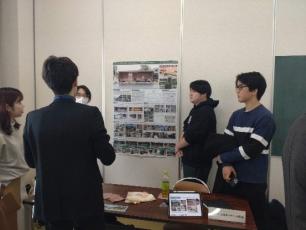 ポスターセッション1