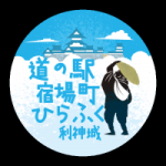 攻略記念缶バッジ